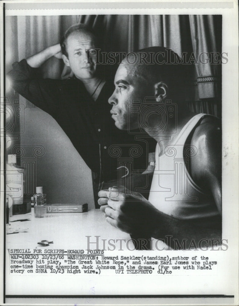 1968 Press Photo James Earl Jones The Great White Hope - RRW33529 - Historic Images
