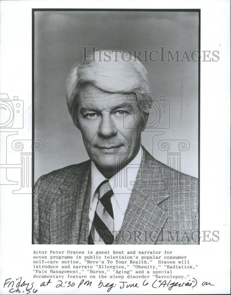 1980 Press Photo Peter Graves - RRW33619 - Historic Images