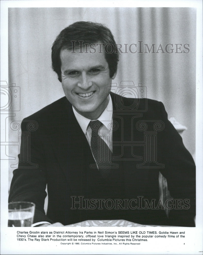 1986 Press Photo Charles Grodin Seems like Old Times - RRW33645 - Historic Images