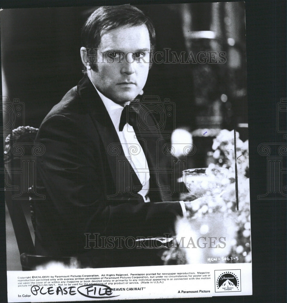 1978 Press Photo Charles Grodin American Film Actor - RRW33647 - Historic Images