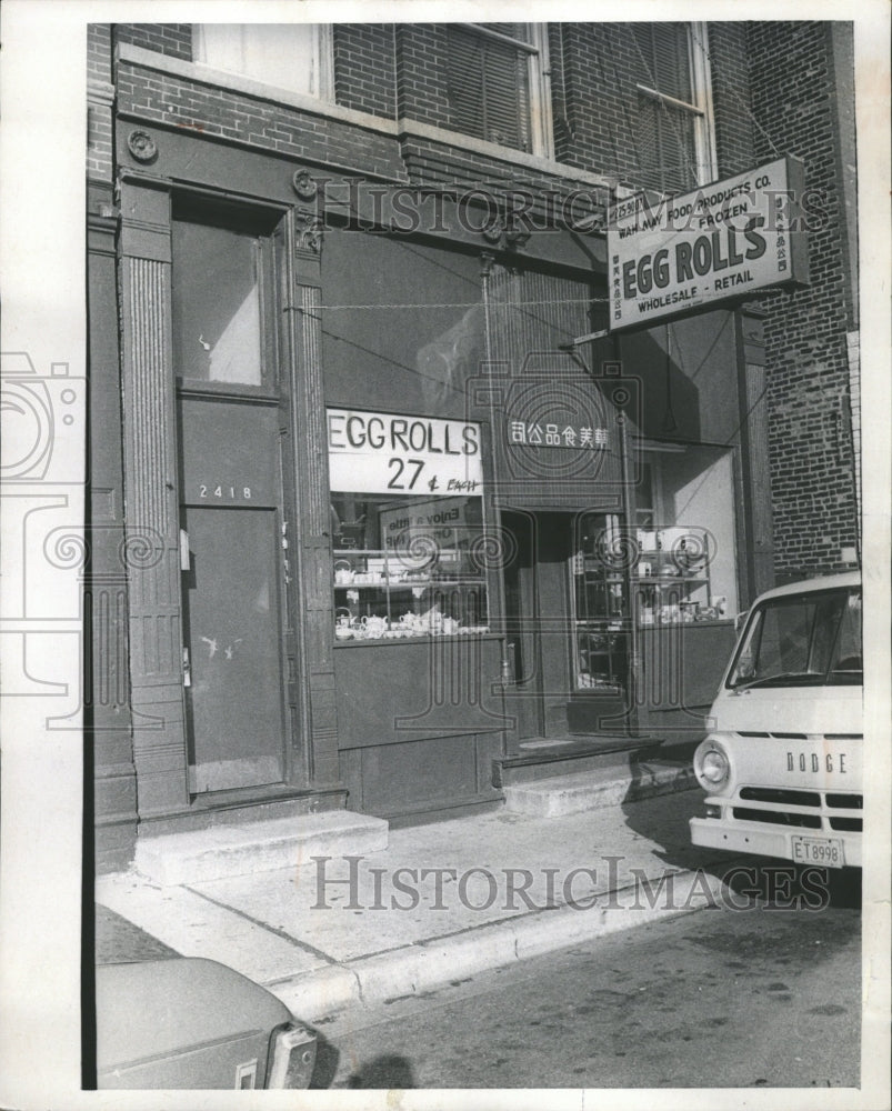 1970 Press Photo Wah May Food Products Company Chicago - RRW35007 - Historic Images