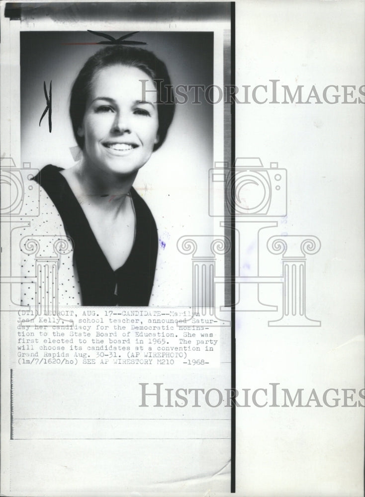 1968 Press Photo Marilyn Jean Kelly Educator Jurist - RRW36225 - Historic Images