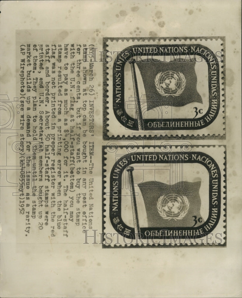 1952 Press Photo United Nations Stamp Shown Post Office - RRW37287 - Historic Images