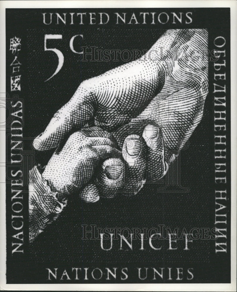 United Nations UNICEF Postage Stamp - RRW37293 - Historic Images