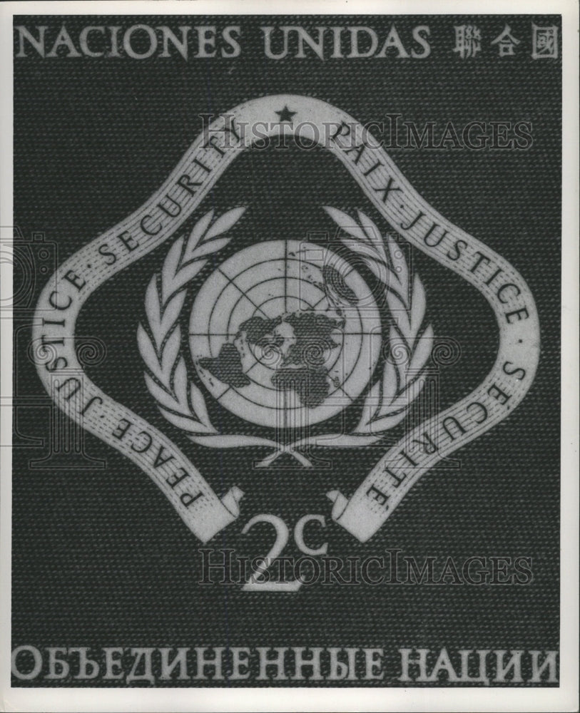 Press Photo United Nations 2 cent Postage Stamp - RRW37297 - Historic Images