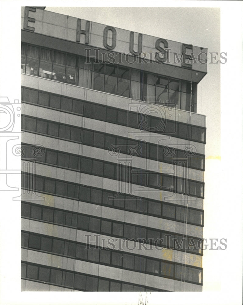 press photo Executive House - RRW37805 - Historic Images