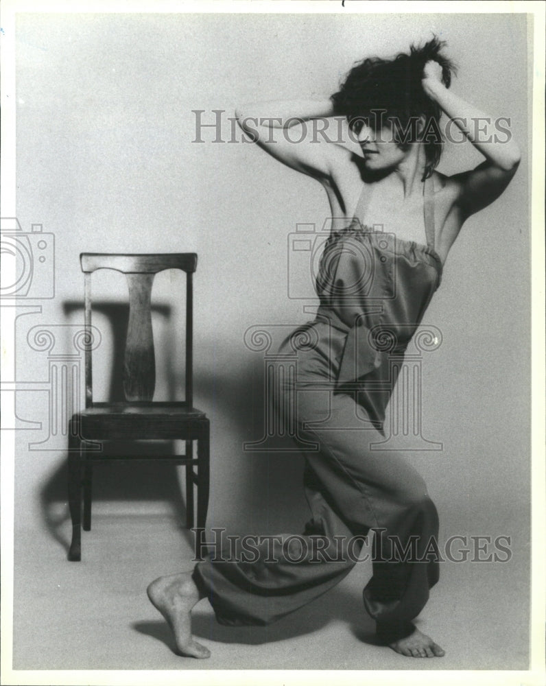 1989 Press Photo Perceptual Motion Modern Dance Library - RRW38019 - Historic Images