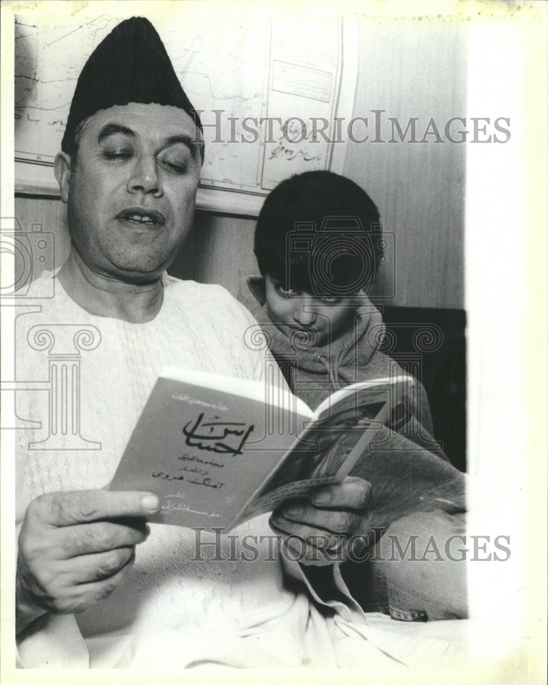 1985 Press Photo Afghans Ethnic Group U.S. - RRW39847 - Historic Images