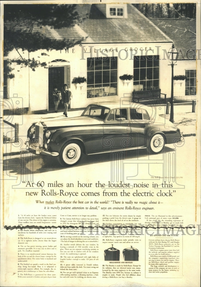 1960 Press Photo New Rolls-Royce - RRW41673 - Historic Images