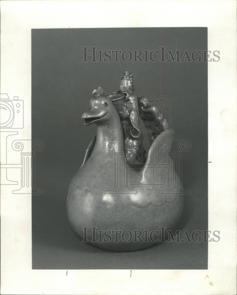 1968 Press Photo Celadon Stoneware Art Koryo Dynasty - RRW41781 - Historic Images