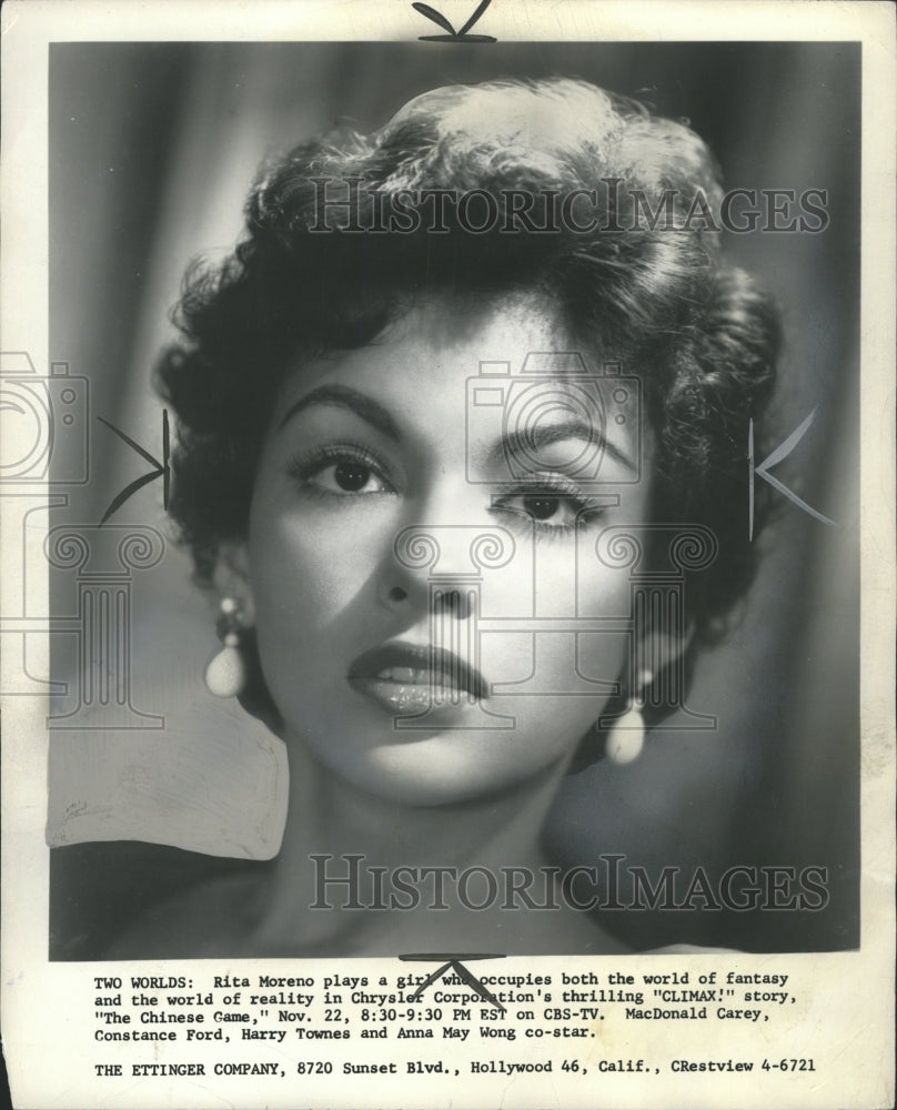 1956 Press Photo Rita Moreno Chrysler Corporation Game - RRW42407 - Historic Images