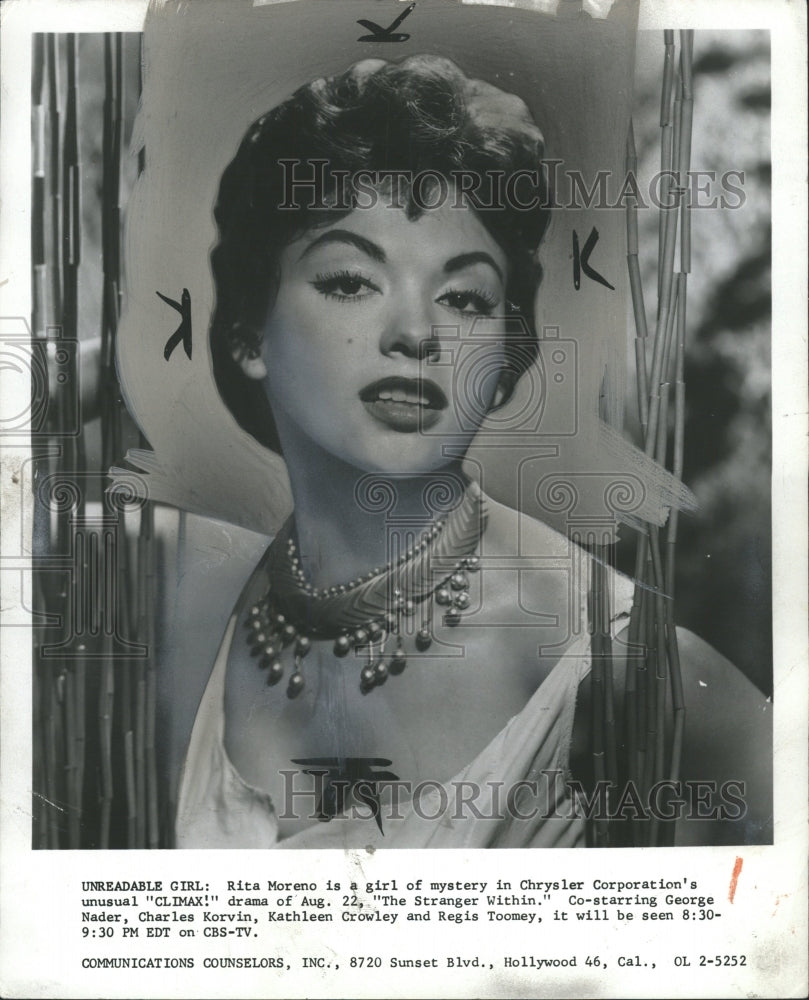 1957 Press Photo Actress Rita Moreno - RRW42409 - Historic Images