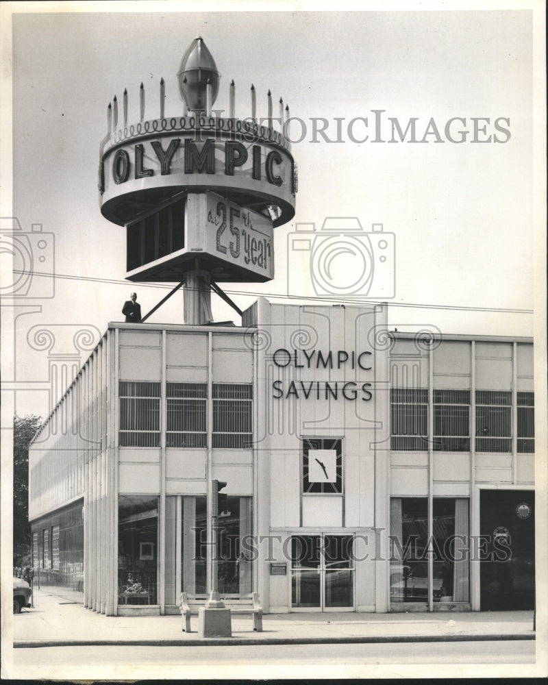 1962 Press Photo Olympic Saving Loan Assn steel glass - RRW43105 - Historic Images