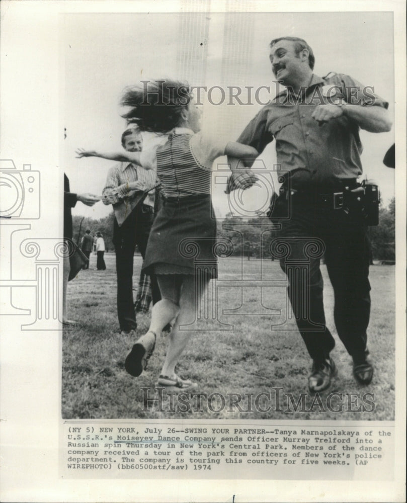 1974 Press Photo Moiseyey Dance Company Central Park - RRW44119 - Historic Images