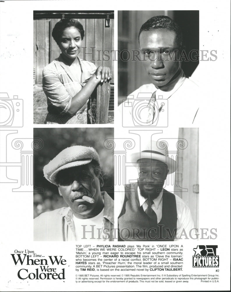 1995 Press Photo Rashad Roundtree Hayes Leon Colored - RRW45429 - Historic Images