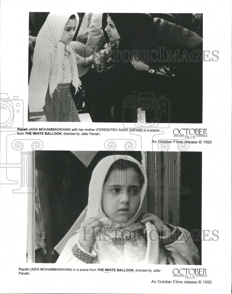 1995 Press Photo White Balloon Orfani Mohammadkhani - RRW45443 - Historic Images