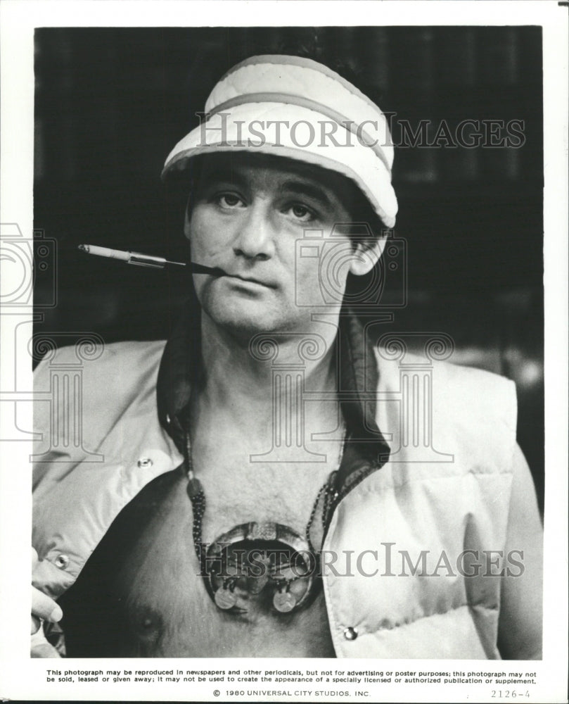 1980 Press Photo Bill Murray Where the Buffalo Roam - RRW45495 - Historic Images