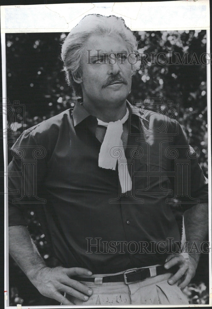 1984 Press Photo STACY KEACH AMERICAN ACTOR NARRATOR - RRW45809 - Historic Images