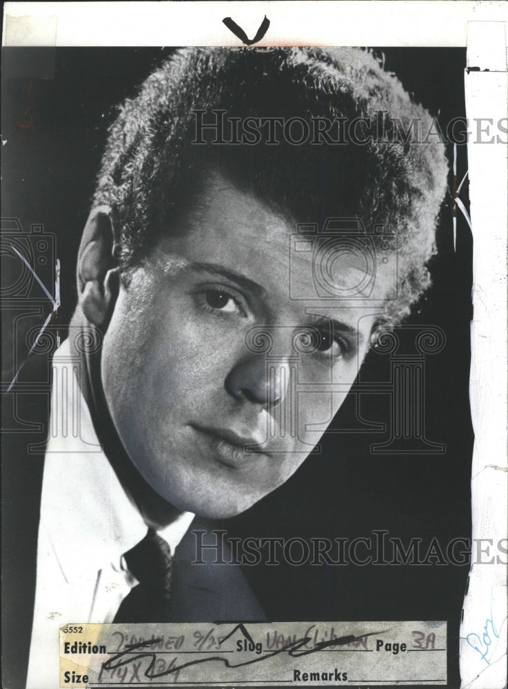 1974 Press Photo Van Cliburn - RRW46177 - Historic Images