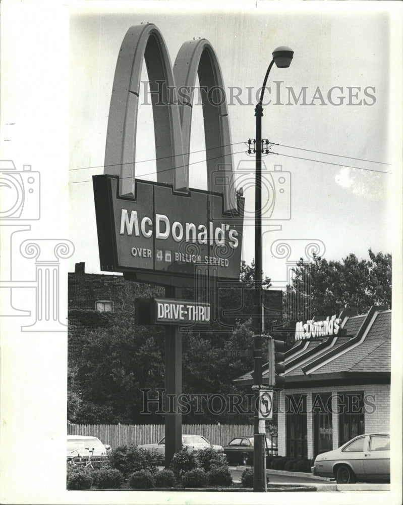 1982 Press Photo New McDonald&#39;s Restaurant - RRW46221 - Historic Images