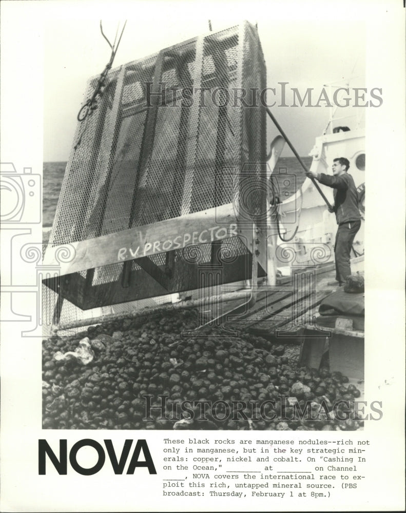 1979 Press Photo Manganese Ore - RRW46907 - Historic Images