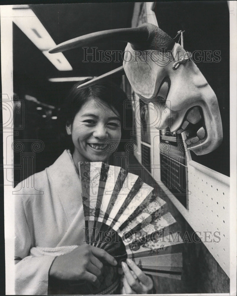 1970 Press Photo Lukuko Asato Sun Times and Daily News - RRW48619 - Historic Images