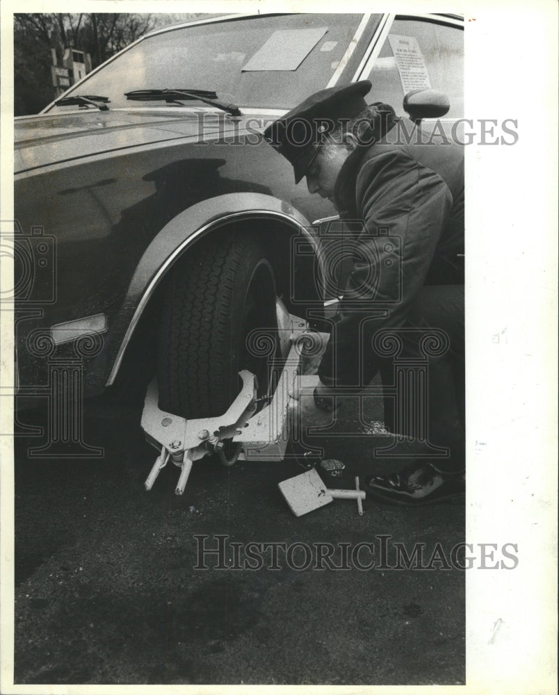 1982 Press Photo Palatine Police Station - RRW51469 - Historic Images