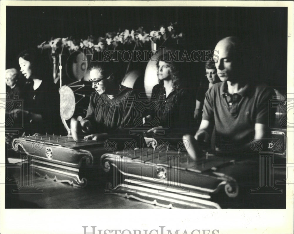 1984 Press Photo Musicians Javanese Gamelan - RRW52865 - Historic Images