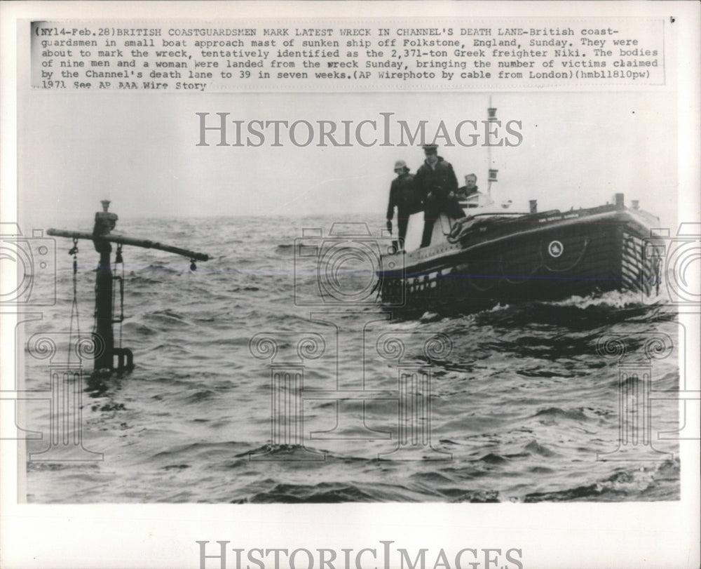 1971 Press Photo Sunken Ship Off English Channel - RRW53837 - Historic Images