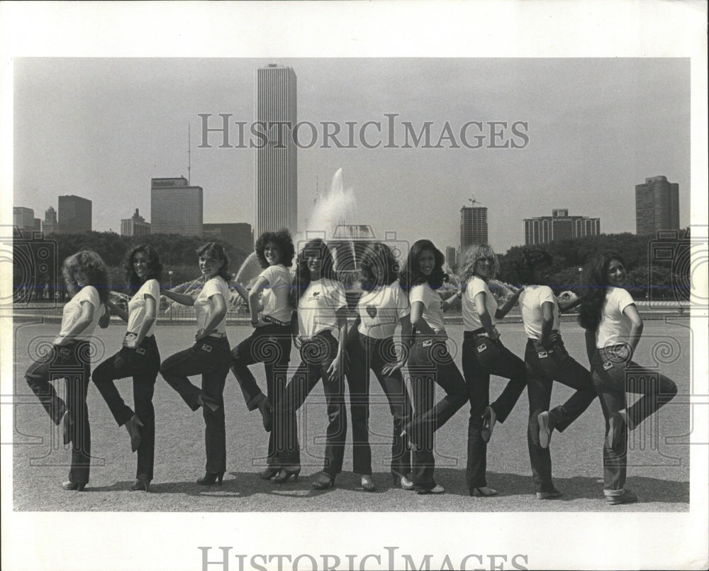 1981 Press Photo The Honey Bears Goodies Jeans - RRW54547 - Historic Images