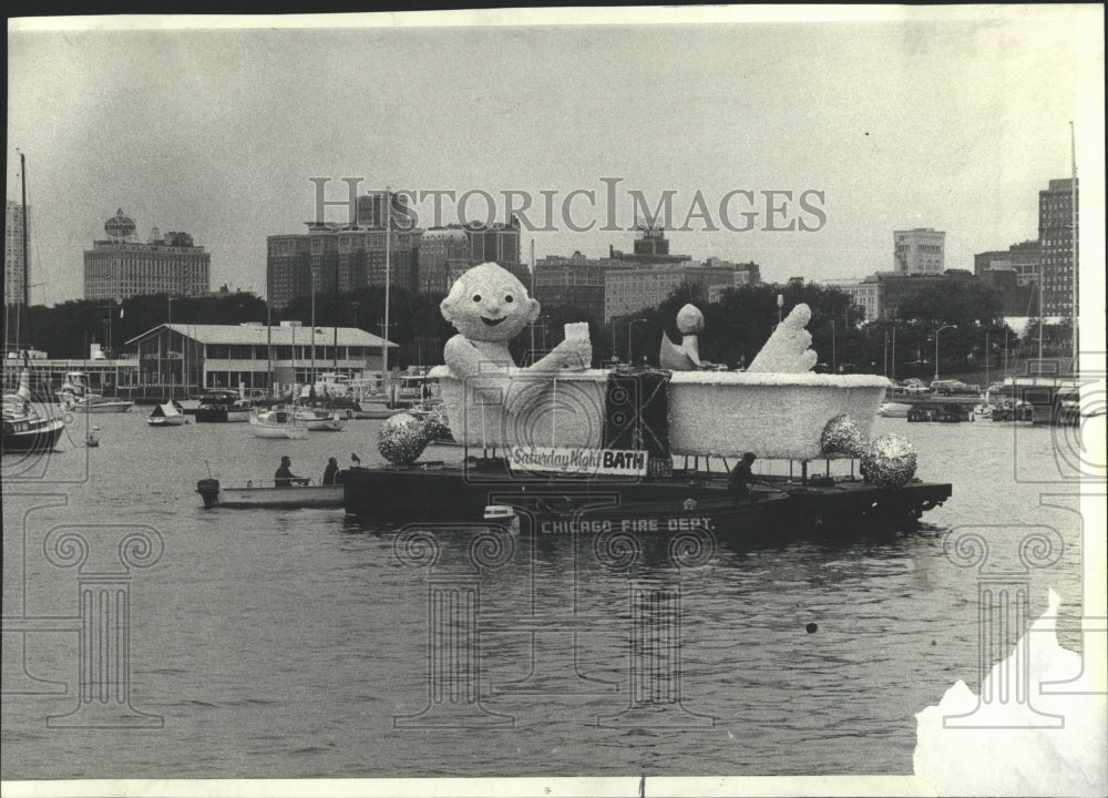 1977 Press Photo Lake Front Festival Chicago City - RRW55153 - Historic Images