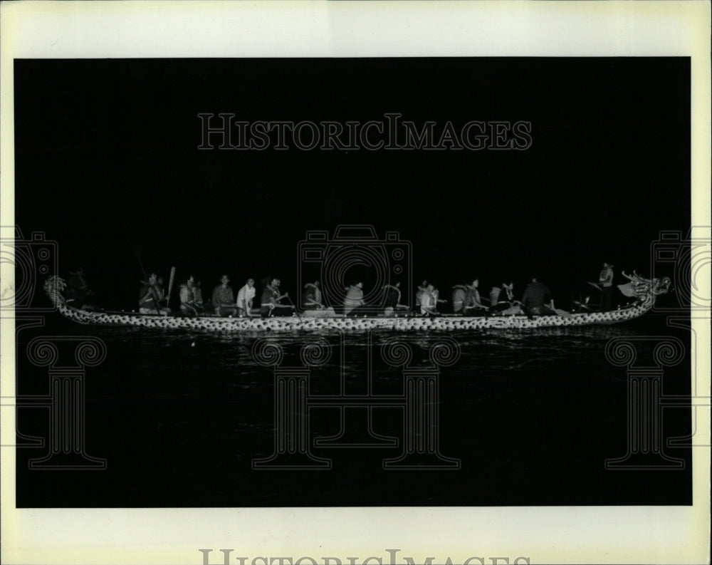 1980 Press Photo Lakefront Festival - Venetian Night - RRW55383 - Historic Images