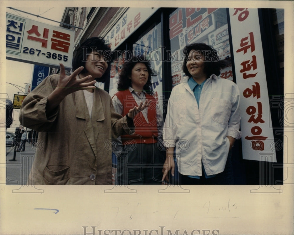 1988 Press Photo Korean Americans Chun II Oriental Food - RRW55555 - Historic Images