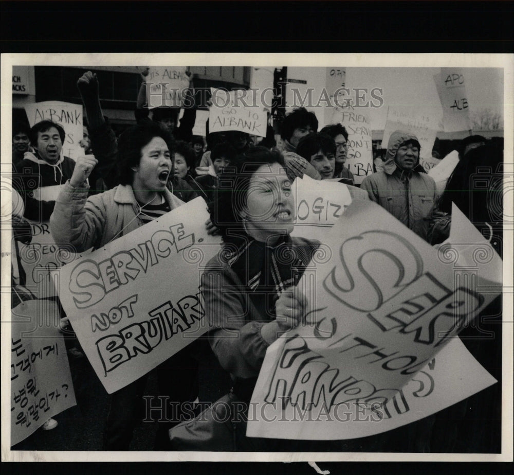 1985 Press Photo Koreans in the US - RRW55595 - Historic Images