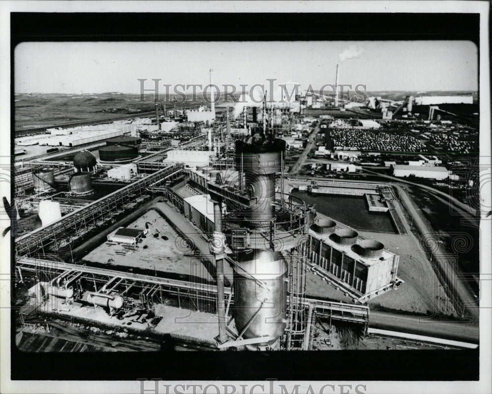 1984 Press Photo American Natural Resources Company - RRW55821 - Historic Images