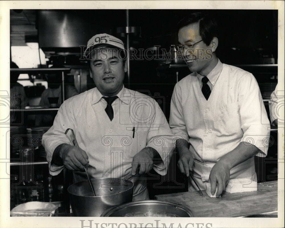 1988 Press Photo JAPANESE KAISEKI CUISINE KATSUJI - RRW56259 - Historic Images