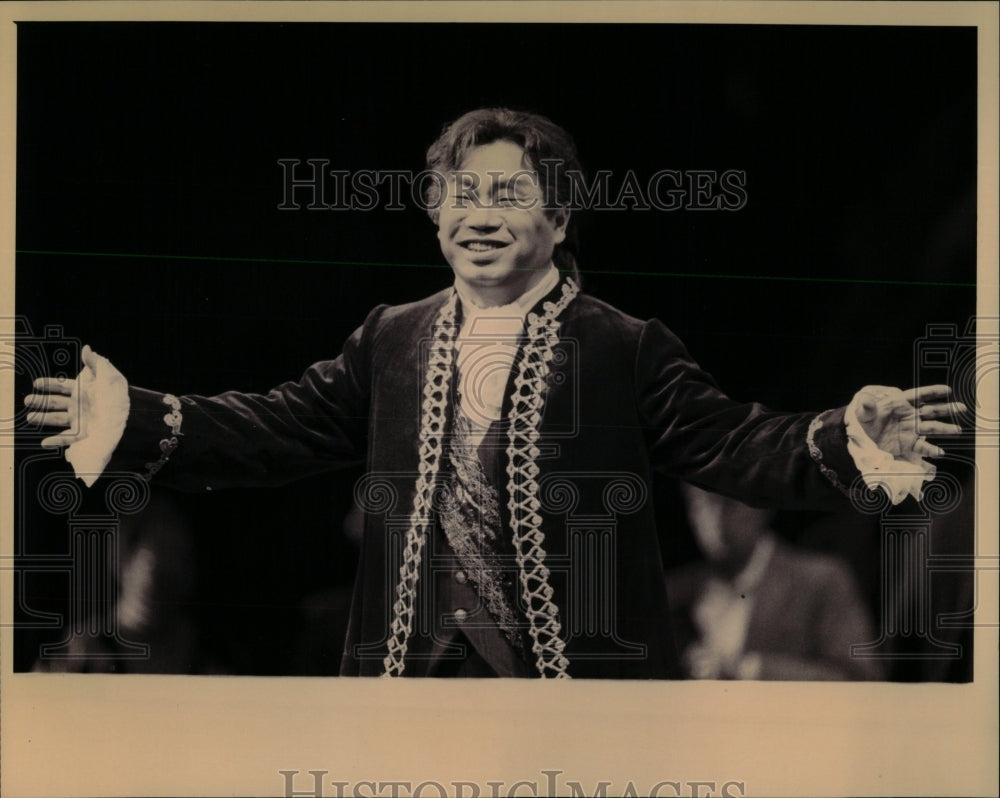 1993 Press Photo OPERA A MASKED BALL TARO ICHIHARA. - RRW56357 - Historic Images