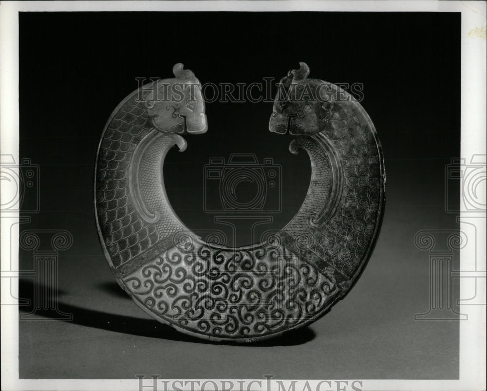 1971 Press Photo Double Dragon Jade Plaque antique - RRW56533 - Historic Images