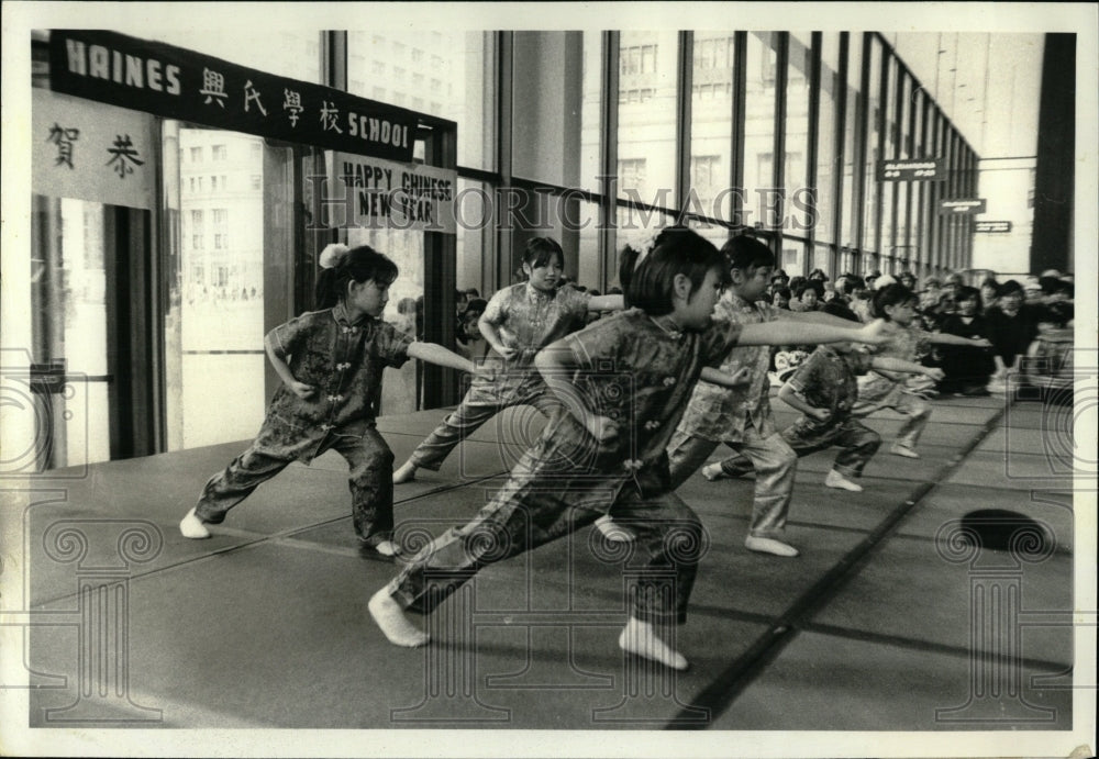 1981 Press Photo Chinese New Year Children Daley Plaza - RRW56825 - Historic Images