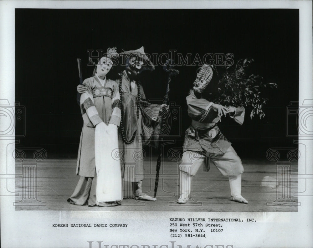 1985 Press Photo Korean National Dance Company - RRW56855 - Historic Images