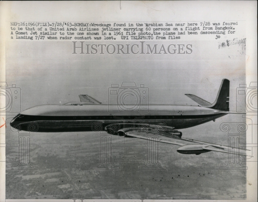 1963 Press Photo Plane Wreckage Found In Arabian Sea - RRW57031 - Historic Images