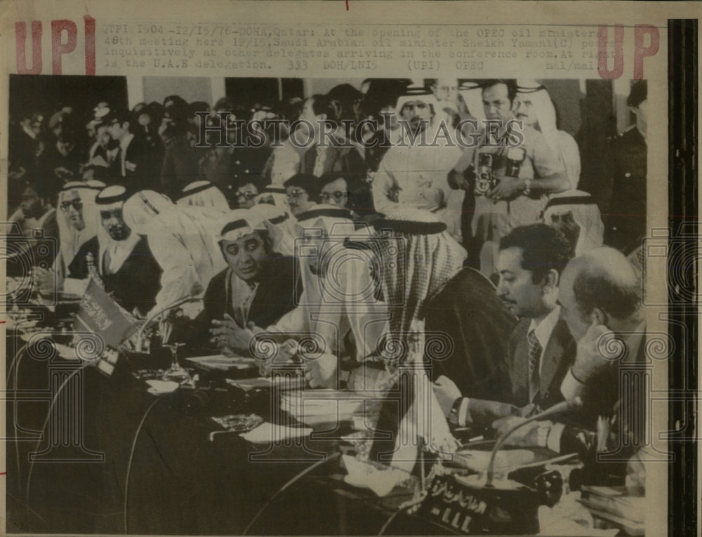 1976 Press Photo Saudi Arabian Oil Minister Shaikh OPEG - RRW59053 - Historic Images