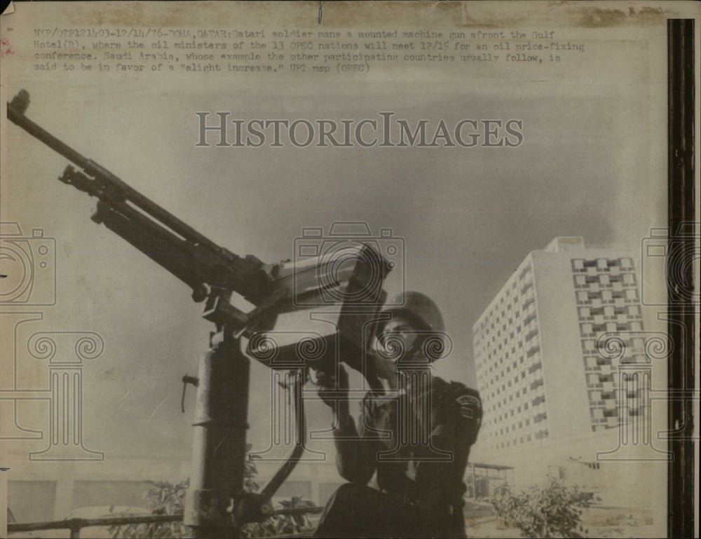 1976 Press Photo Qatari soldier mounted machine Gul - RRW59057 - Historic Images