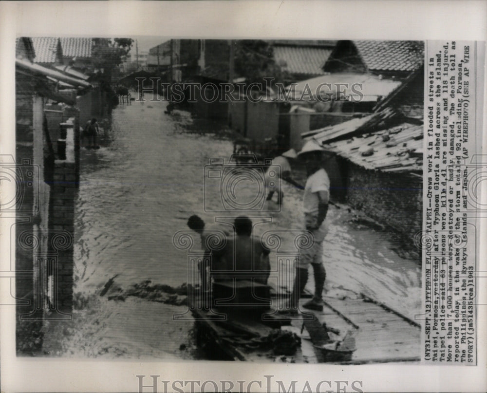 1963 Press Photo TYPHOON FLOODED STREETS TAIPEI - RRW59629 - Historic Images