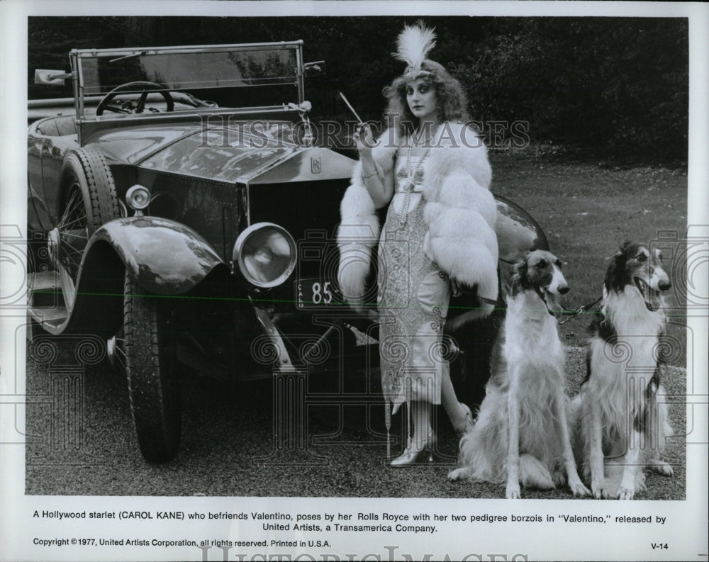 1977 Press Photo Carol Kane Valentino Movies - RRW61971 - Historic Images