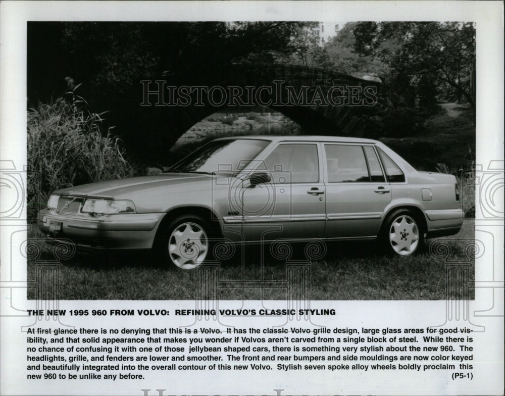 1995 Press Photo New Volvo Classic Styling Refine - RRW62199 - Historic Images