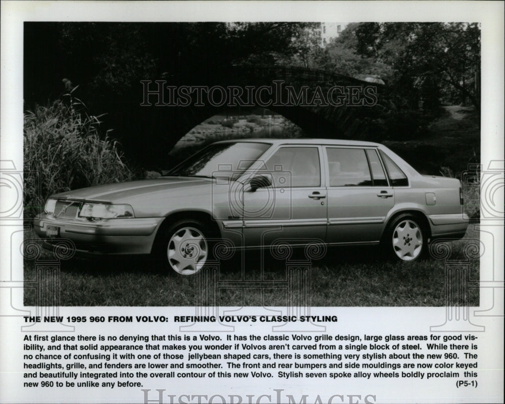 1994 Press Photo 1995 960 Volvo Sedan - RRW62203 - Historic Images