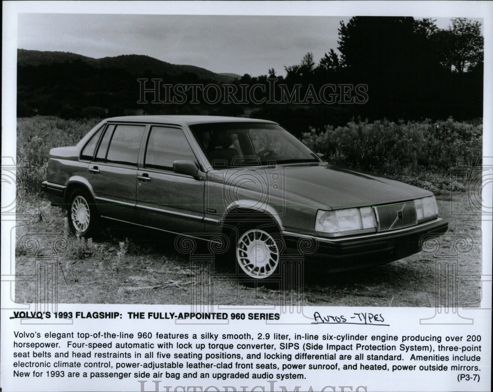 1993 Press Photo Volvo 960 Series - RRW62253 - Historic Images