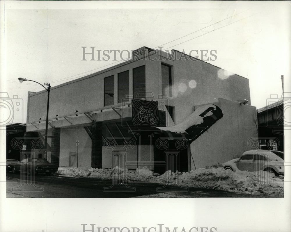 1979 Press Photo Apollo theater Lincoln Financial - RRW64917 - Historic Images