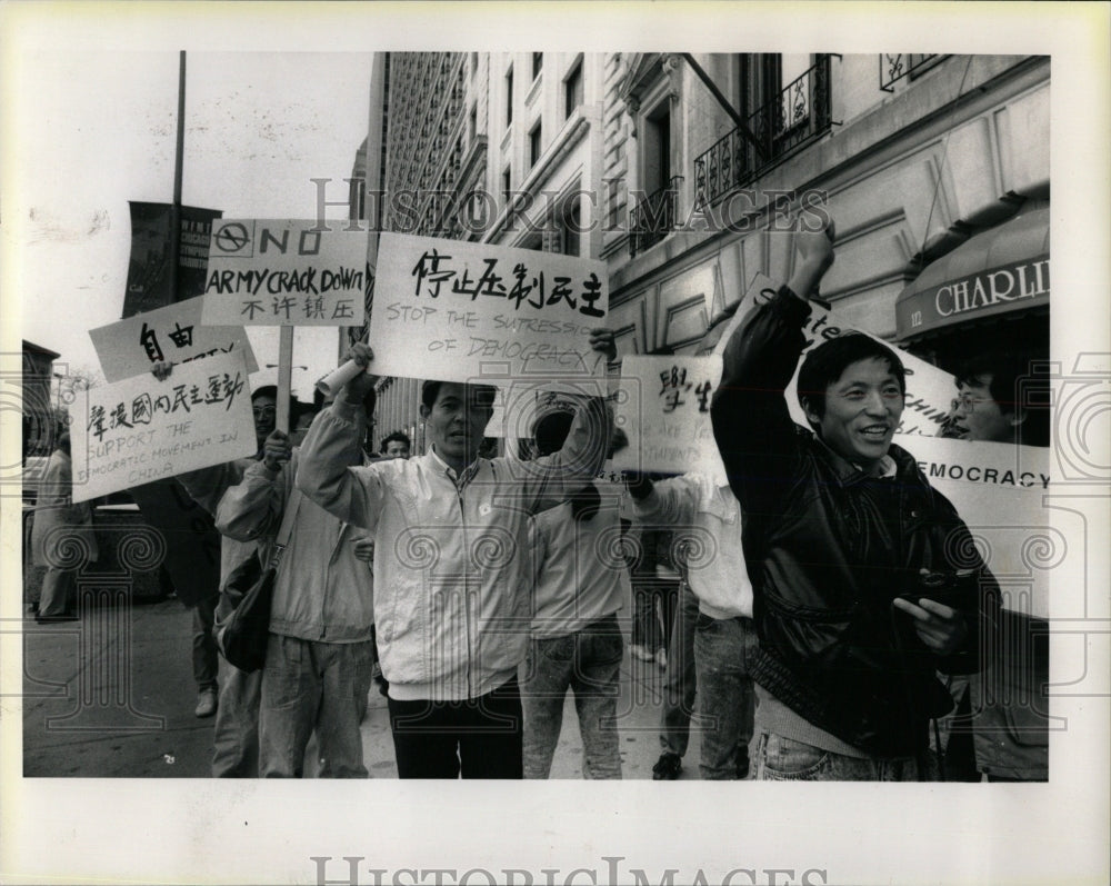 1989 Press Photo Student Protests Against China - RRW65177 - Historic Images